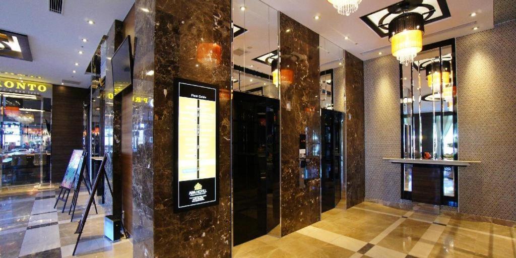 Apa Hotel Chiba Inzaimakinohara-Ekimae Наріта Екстер'єр фото
