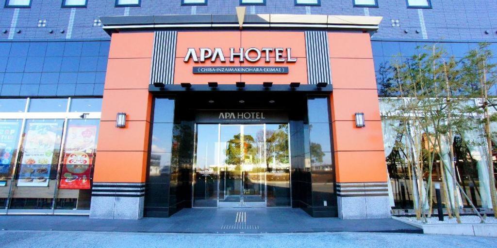 Apa Hotel Chiba Inzaimakinohara-Ekimae Наріта Екстер'єр фото